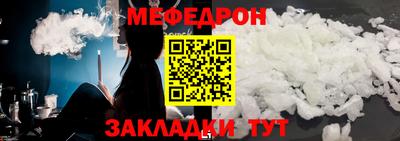 амф Бузулук