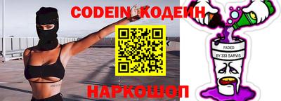 амф Бузулук