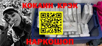 гидропоника Будённовск