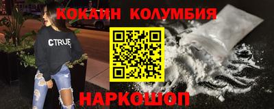 гидропоника Будённовск