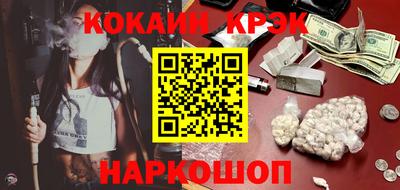 гидропоника Будённовск