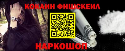 соль курить ск Бугуруслан