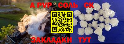 гидропоника Будённовск
