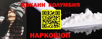 амф Бузулук