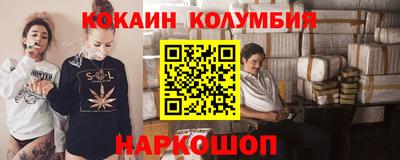 гидропоника Будённовск