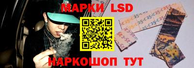 амф Бузулук