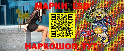 соль курить ск Бугуруслан