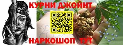 амф Бузулук