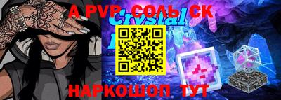гидропоника Будённовск
