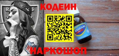 гидропоника Будённовск