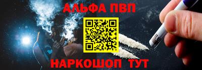 гидропоника Будённовск