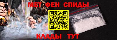 гидропоника Будённовск