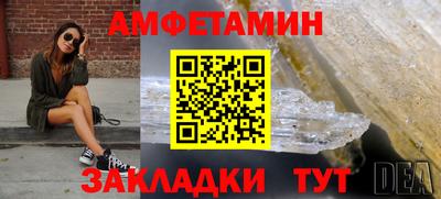гидропоника Будённовск