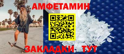 гидропоника Будённовск