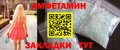 гидропоника Будённовск