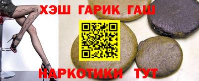 амф Бузулук