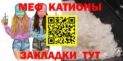 амф Бузулук