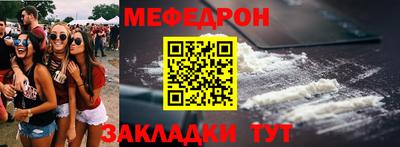 амф Бузулук