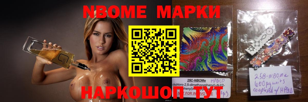LSD-25 экстази ecstasy  Вход с VPN  Лсд 25 экстази кислота  Назрань 