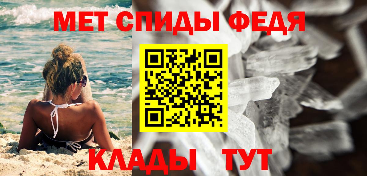 Первитин витя  Вход с VPN  Первитин витя  Назрань 